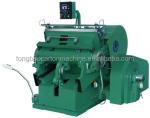 Excellent Box Flatbed Manual Die Cutting Creasing Carton Machine with 380 V