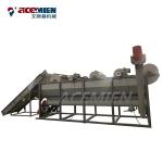 Waste Shopping Plastic Bag Recycling Machine Crushing Recycling PLC Control