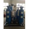 Buy cheap High Purity 99.99% PSA Nitrogen Generator For Horizontal Flow Packing Machine from wholesalers