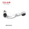 Buy cheap Lexus Arm Assy 48610-59135 from wholesalers