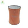 Buy cheap Tin Cans for 500g-1000g Capacity Milk Powder Small Waist Milk Powder Tin Cans High Cap Deep Metal Tins from wholesalers