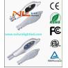 Buy cheap 3 years warranty road lighting from wholesalers