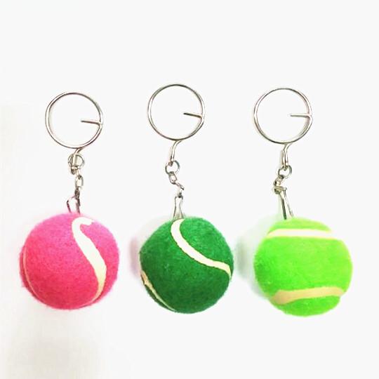 Buy cheap promotional gift tennis ball keychain from wholesalers