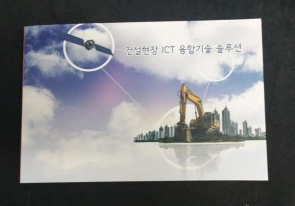 Buy cheap Rechargeable Battery Custom LCD Video Mailer , Greeting Card With Video Screen from wholesalers