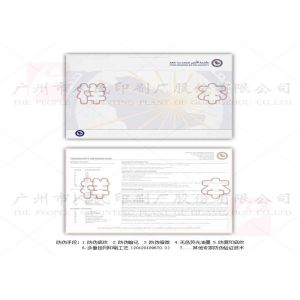 Wholesale New Security Watermark Paper Custom Certificate Printing Waterproof Eco - Friendly from china suppliers