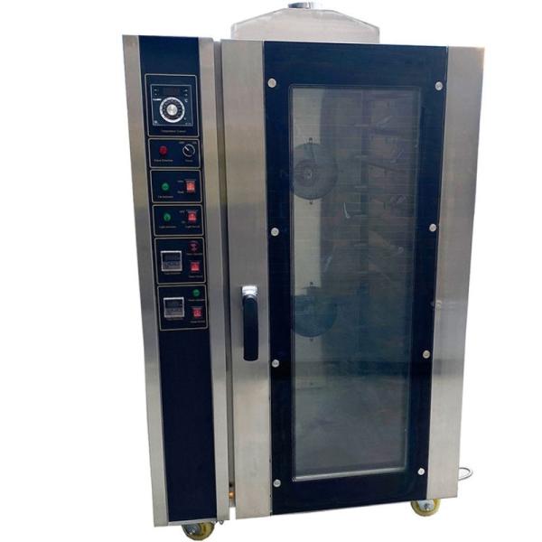 Buy cheap 220v Milk Commercial Baking Equipment With Long Service Life from wholesalers