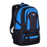 Buy cheap 70L Large Capacity Travel Backpack Multifunction Waterproof For Climbing Hiking from wholesalers