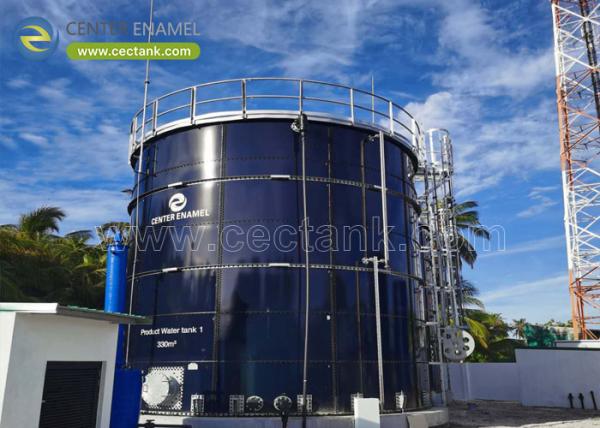 Buy cheap Center Enamel's GLS Water Tanks Engineered for Reliability and Sustainability from wholesalers