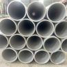 Buy cheap Inconel 601 Alloy Rod NS313 Alloy Round Steel Alloy 601 Seamless Pipe Size Customized from wholesalers