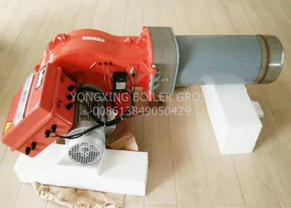 Buy cheap 2000kw Stable Light Oil Burner Tank Diesel Fired Burner For Central Heating from wholesalers