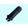 Buy cheap Dome Type PC+Glassfiber Fiber Optic Splice Closure Max 96cores from wholesalers
