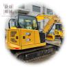 Buy cheap CAT306 Used Cat Excavator CAT306E CAT307 CAT307.5 Used Crawler Excavator from wholesalers