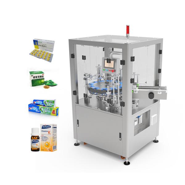 Buy cheap Ss304 Rotary Packaging Machine 1.5Kw Rotary Cup Sealing Machine from wholesalers