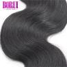 Buy cheap Customized Size Brazilian Virgin Human Hair Weave Bundles FAST Shipping from wholesalers