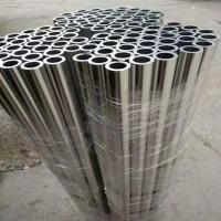 Buy cheap ASTM B209 3003 2024 T3 - T8 Aluminum Alloy Pipe 0.8 - 40mm Wall Thickness product