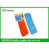 Buy cheap Home Cleaning Mop With Removable Washable Head High Absorbent 39X12CM from wholesalers