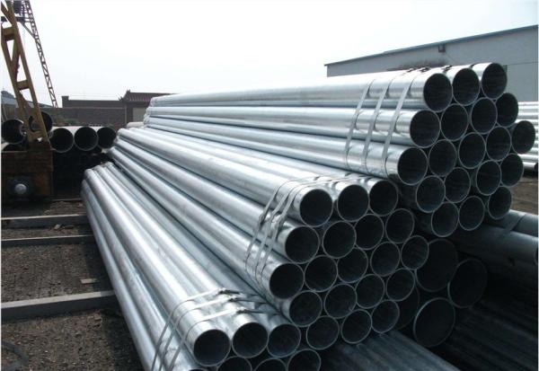 Buy cheap Q345 SS500 EFW Pre Galvanized Steel Tube ST52 BS 1139 Tube Scaffolds from wholesalers