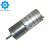 Buy cheap 25mm Micro DC Geared Motor 100 rpm With 4mm D shaft from wholesalers