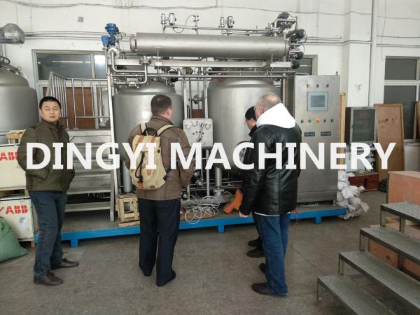 Buy cheap Vertical Stainless Steel Mixing Vessels , Double Jacketed Agitator Mixing Tank from wholesalers