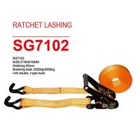 Buy cheap Polyester Webbing Slings Durability 7000 Lbs Breaking Strength 1 Ton Load product