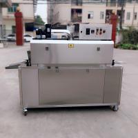Buy cheap 380V 24kw Heat Steam Shrink Tunnel Packaging Machine For Bottles product