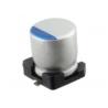 Buy cheap PCJ1A471MCL1GS from wholesalers