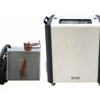 Buy cheap DSP 40KW Induction Heat Treatment Furnace For Brazing Copper Brass product