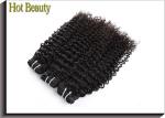 100g 5A Virgin Brazilian Hair Kinky Curly, No Shedding For Girl