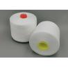 Buy cheap High Twist and Low Twisted 100 Polyester Spun Yarn Ne30/2 30/3 from wholesalers