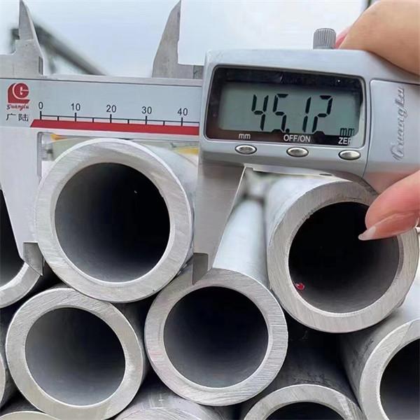 Buy cheap ASTM A312 TP316L Seamless Stainless Steel Pipe Schedule 80 SMLS from wholesalers