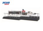 Corrugated Paper Die Cutting Stripping Machine FlatBed Bottom Suction