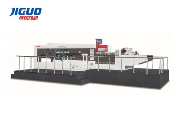 Quality 4500s/H Automatic Die Cutting Stripping Machine Bottom Suction Nozzle Lead Edge for sale