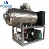 Buy cheap 500kg Capacity Industrial Lyophilizer , Rotary Freeze Dryer Chamber Design from wholesalers