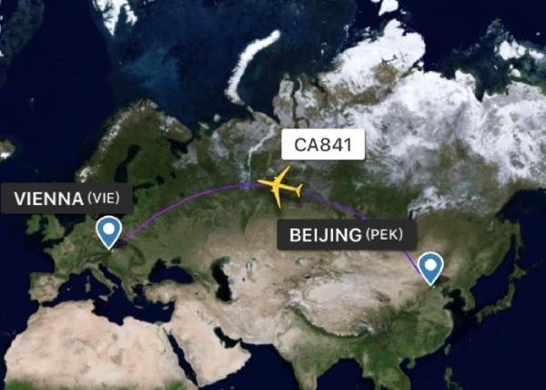 Buy cheap Experienced Air Cargo Freight Forwarder China To Vienna Austria Short Transit Time from wholesalers