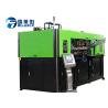 Buy cheap Low Energy PET Stretch Blow Moulding Machine For Hot Filling Juice Bottle from wholesalers