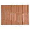 Buy cheap Corrugated Shape Waterproof Plastic PVC Roof Tiles With Accessories 1130mm Width from wholesalers
