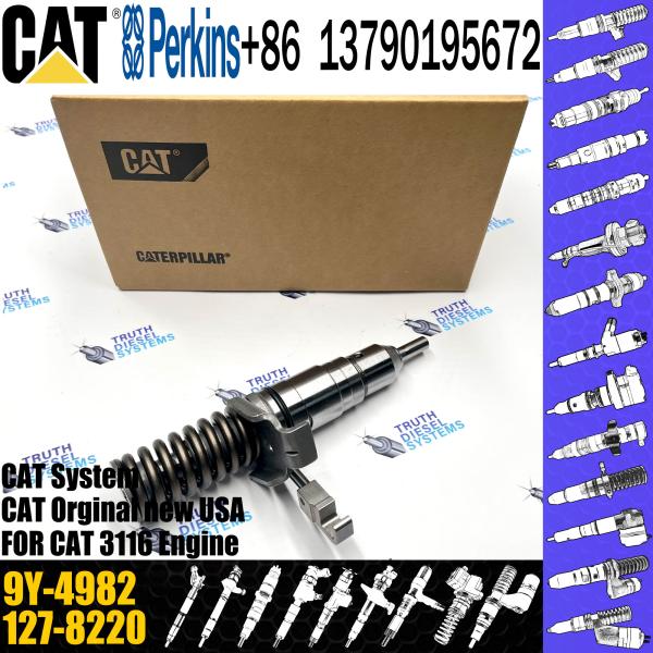 Buy cheap Fuel injector common rail parts injector 9Y-4982 7E-6193 OR-8867 105-1694 OR-8473 Excavator from wholesalers