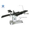 Buy cheap Medical Universal Operation Table Manual OT Table Stainless Steel With CE from wholesalers