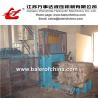 Buy cheap Chinese Waste Paper Balers from wholesalers
