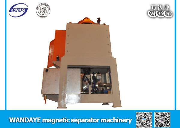 Buy cheap 1400DCA Magnetic Coolant Separator , High Intensity Magnetic Equipment 750 mm from wholesalers
