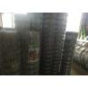 Buy cheap 1.8-3.5mm Durable Metal Wire Horse Fence from wholesalers