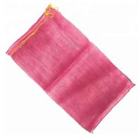 Buy cheap PP Leno Tubular Mesh Harvest Bags , Mesh Fruit Bags Red Color product