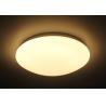 Buy cheap IP20 80lm/W Surface Mounted Led Light Fixtures Ceiling Starry Sky 60W from wholesalers