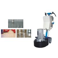 Buy cheap SL-440NT Floor Grinder And Polisher product