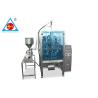 Buy cheap CE Packaging And Sachet Sealing Food Beverage Honey Equipment Ketchup Liquid Filling Mini Heat Sauce Packing Machine from wholesalers