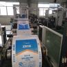 Buy cheap 25KG 40KG 50KG cement packaging bags white cement stucco cement powder from wholesalers