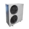 Buy cheap 11kw 15kw 22kw Air To Water Dc Inverter Heat Pump For Heating Hot Water Air Source Pool Heater from wholesalers