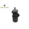 Buy cheap DANFOSS OMR400 Orbital Motor 25mm Straight Key Shaft Standard Type Hydraulic Motor from wholesalers