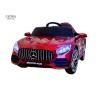 Buy cheap Kids 6V4AH Remote Control Electric Car With LED Lights And Music from wholesalers