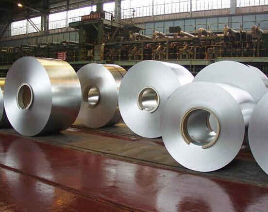Buy cheap Galvanized Steel Coil from wholesalers